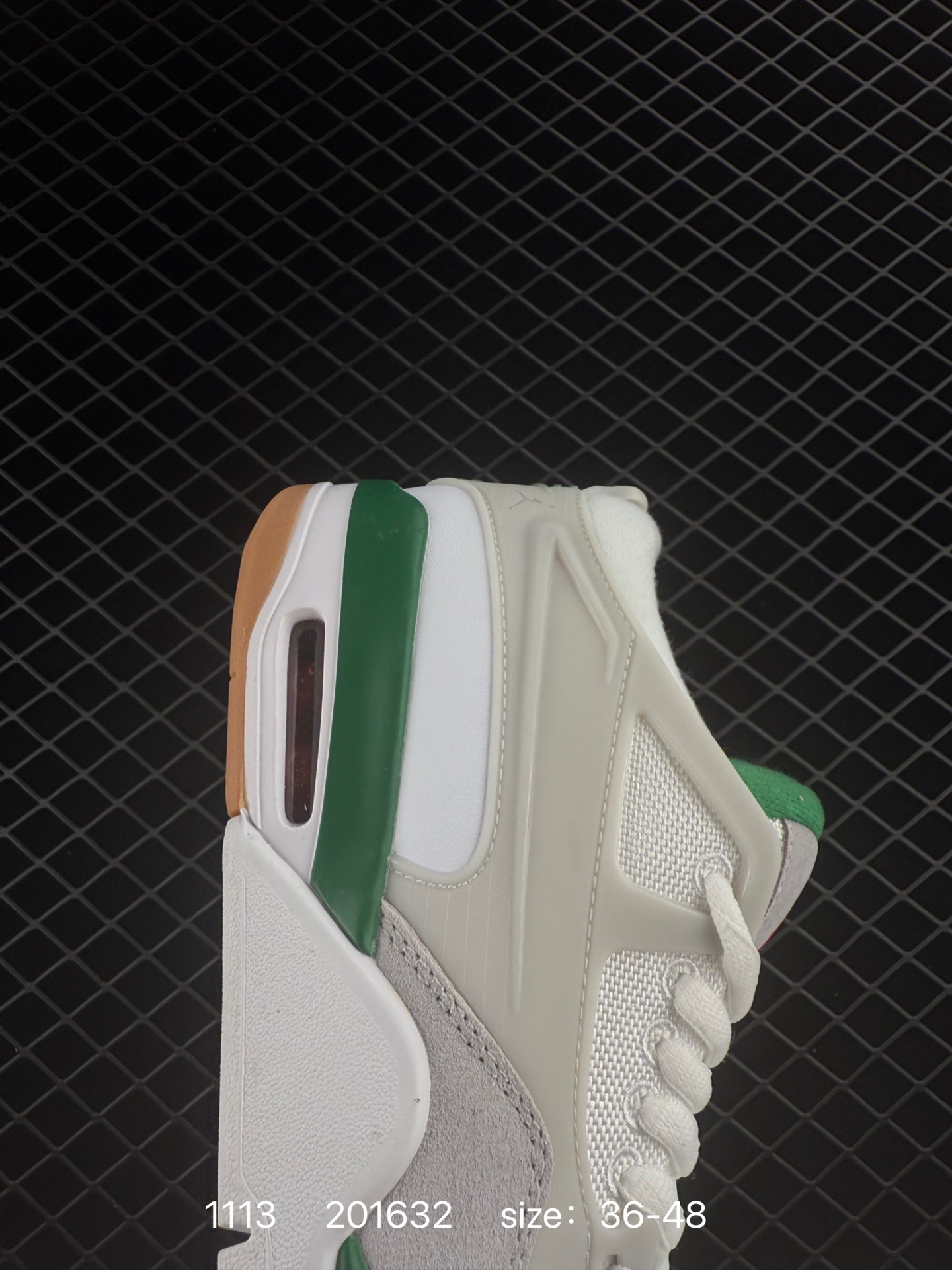 Nike Air Jordan 4 Retro RM